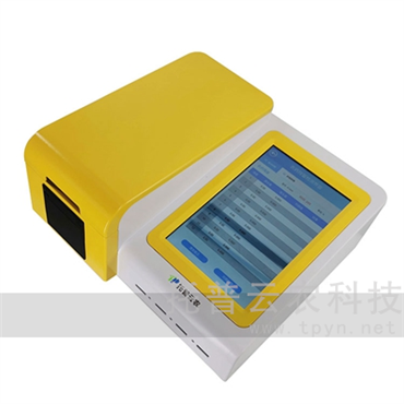 多功能農(nóng)藥殘留檢測(cè)儀